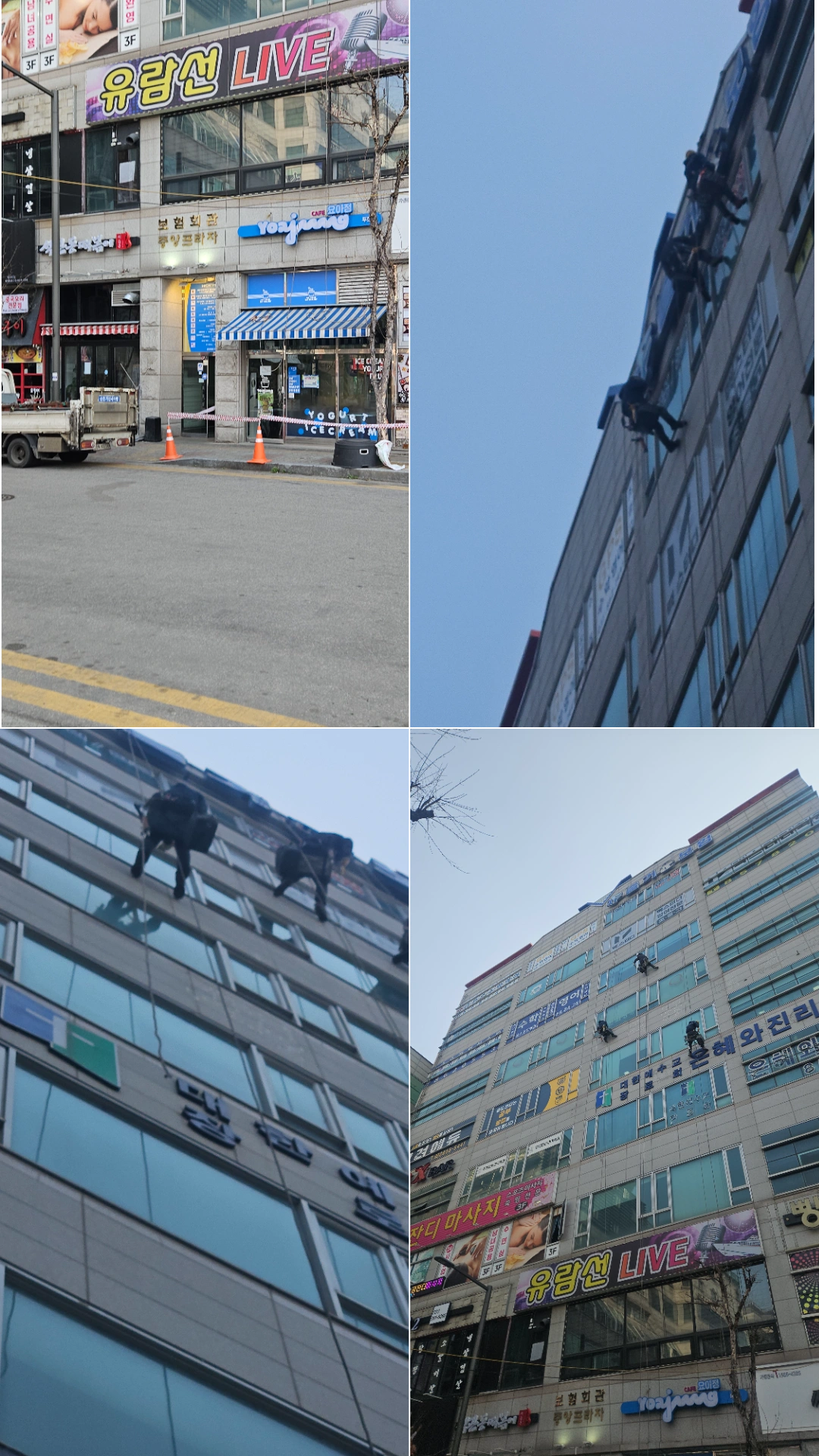 창틀 실리콘 시공 작업 사진 6