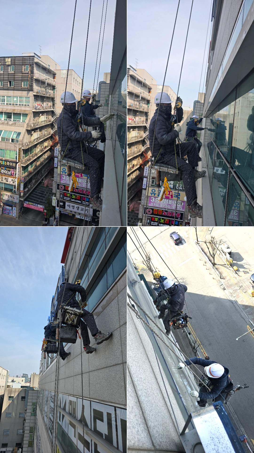창틀 실리콘 시공 작업 사진 9
