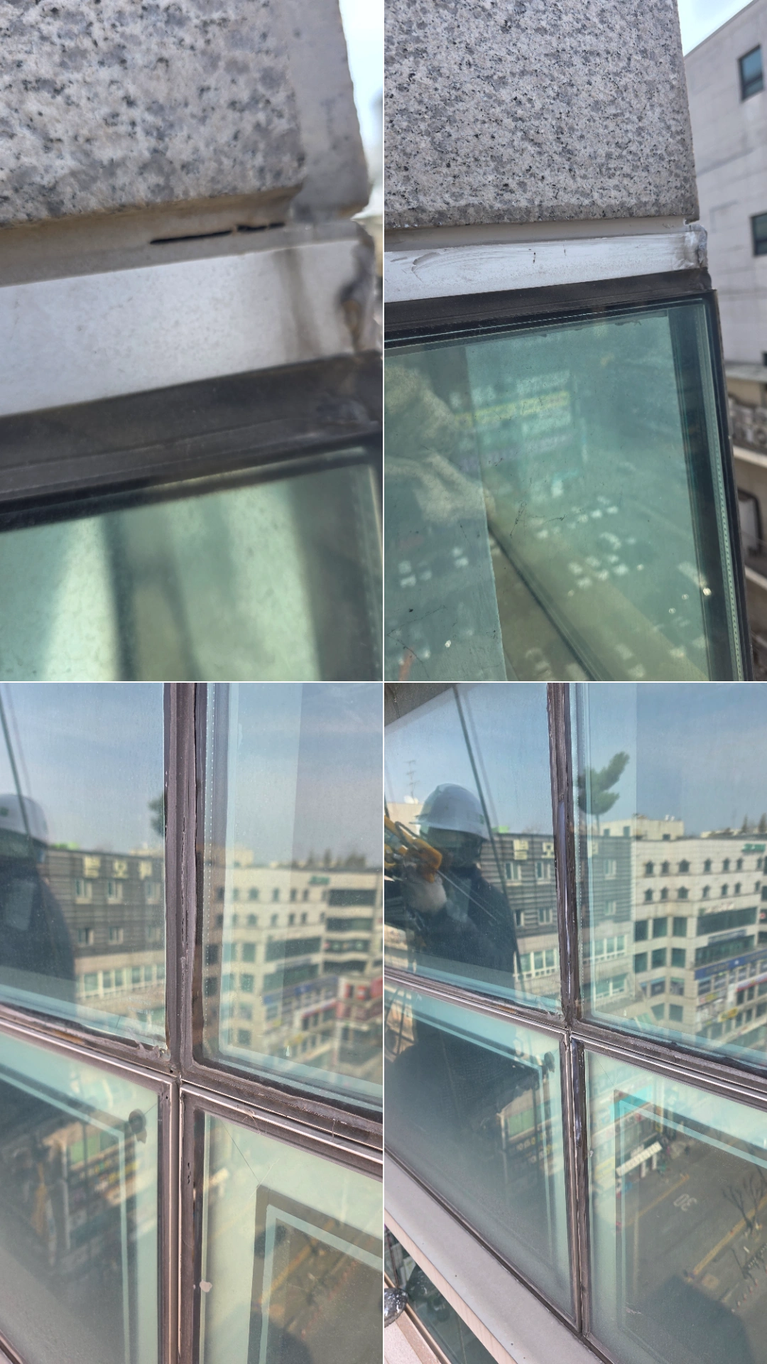 창틀 실리콘 시공 작업 사진 13